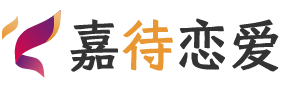 河北邢台恋爱咨询